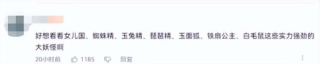 黑神话悟空为什么站着玩,黑神话悟空操作视频