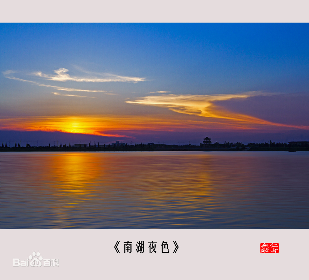 阜阳和安庆哪个厉害,安徽第五大城市安庆