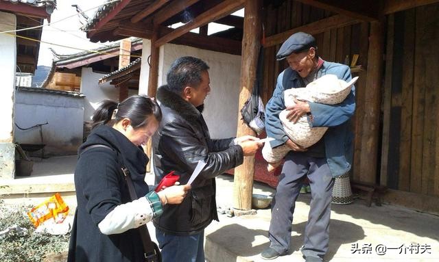 10种大病可以申请低保,哪28种大病能申请低保