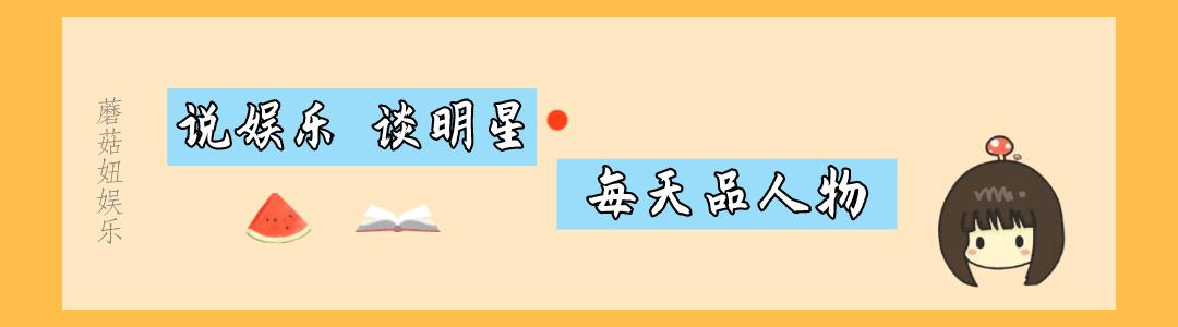 高圆圆和大s对比,高圆圆同款婚戒多少钱