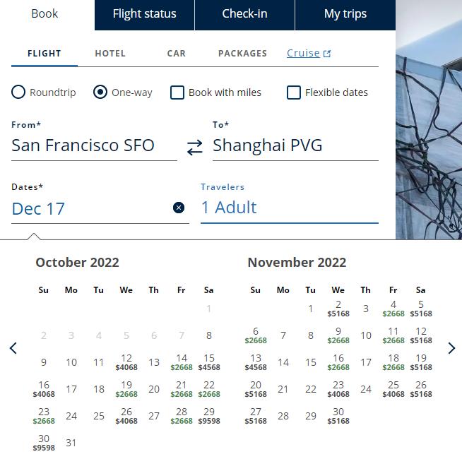 澳大利亚直飞中国航班机票多少钱,中国直飞美国的所有航班机票价格