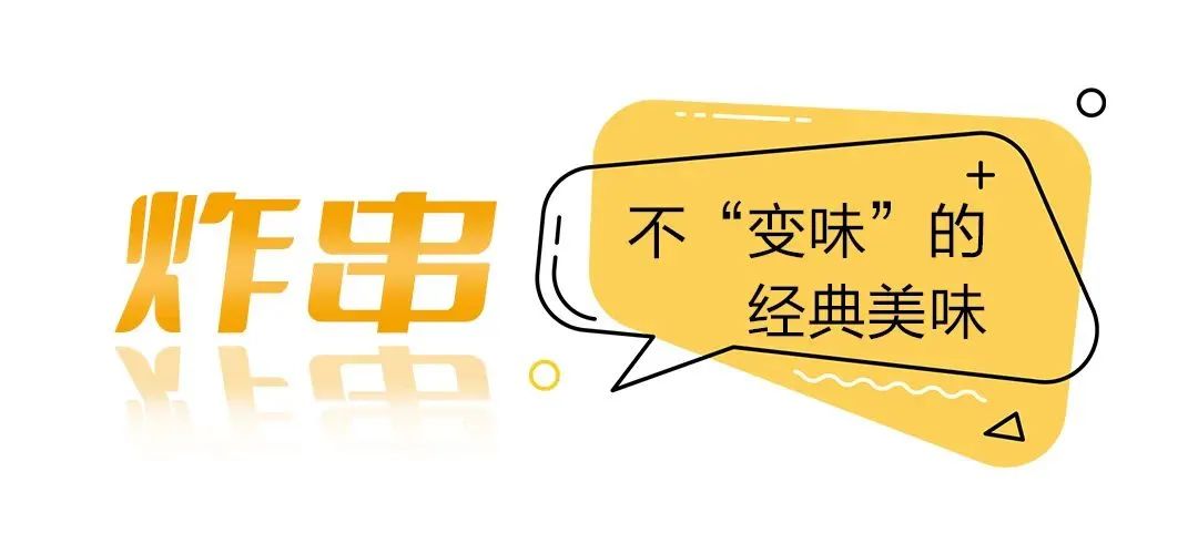 寻味徐州地道美食,寻味徐州睢宁