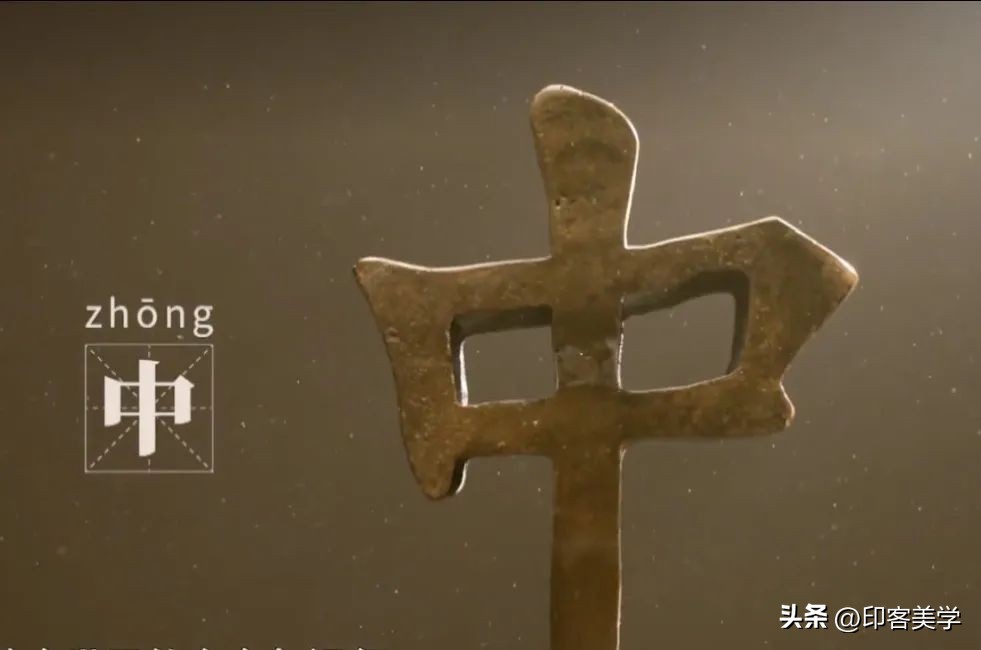 盘点十大高分国风纪录片,最具有国风的纪录片