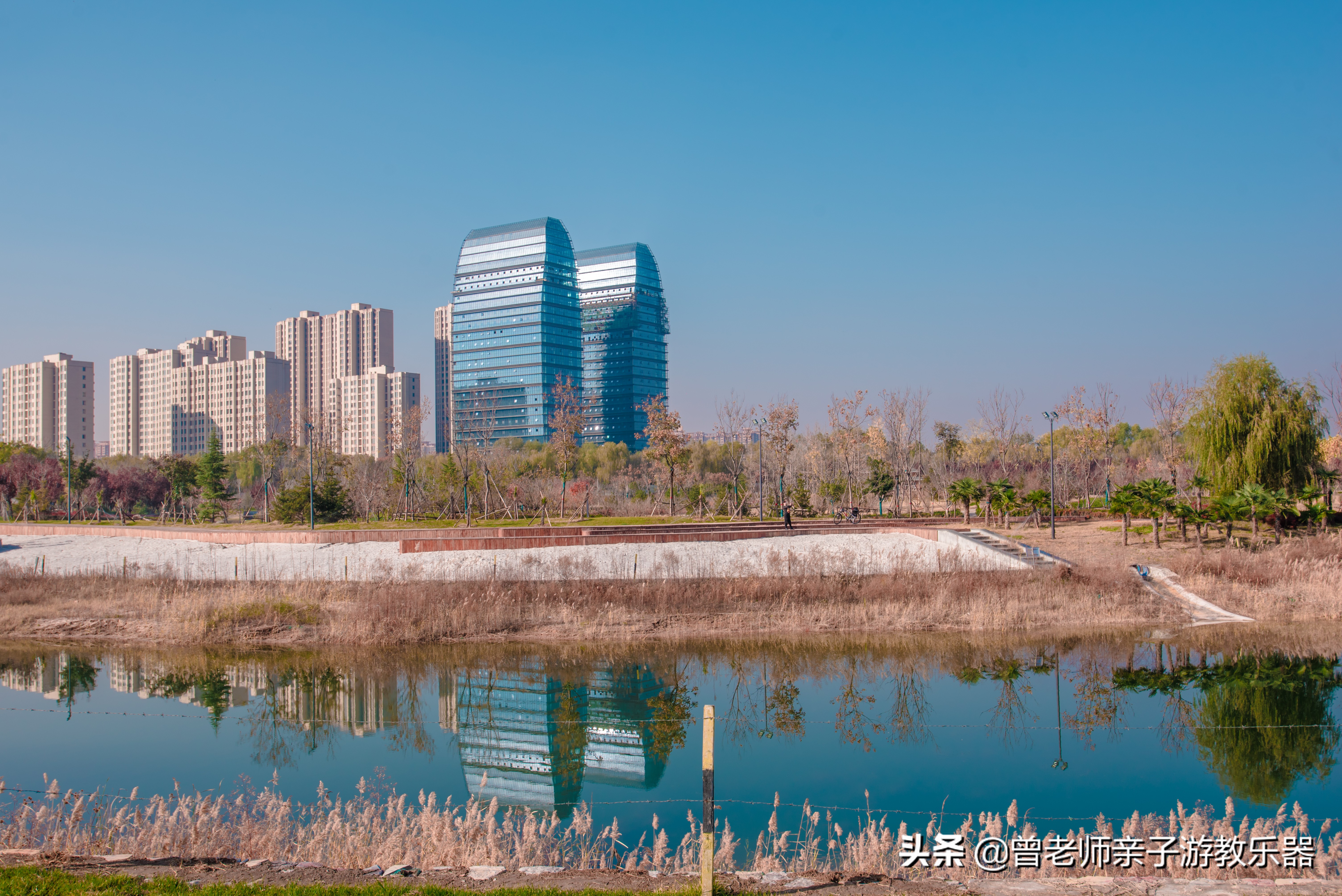 秦汉渭河湿地公园儿童,渭河湿地公园儿童乐园
