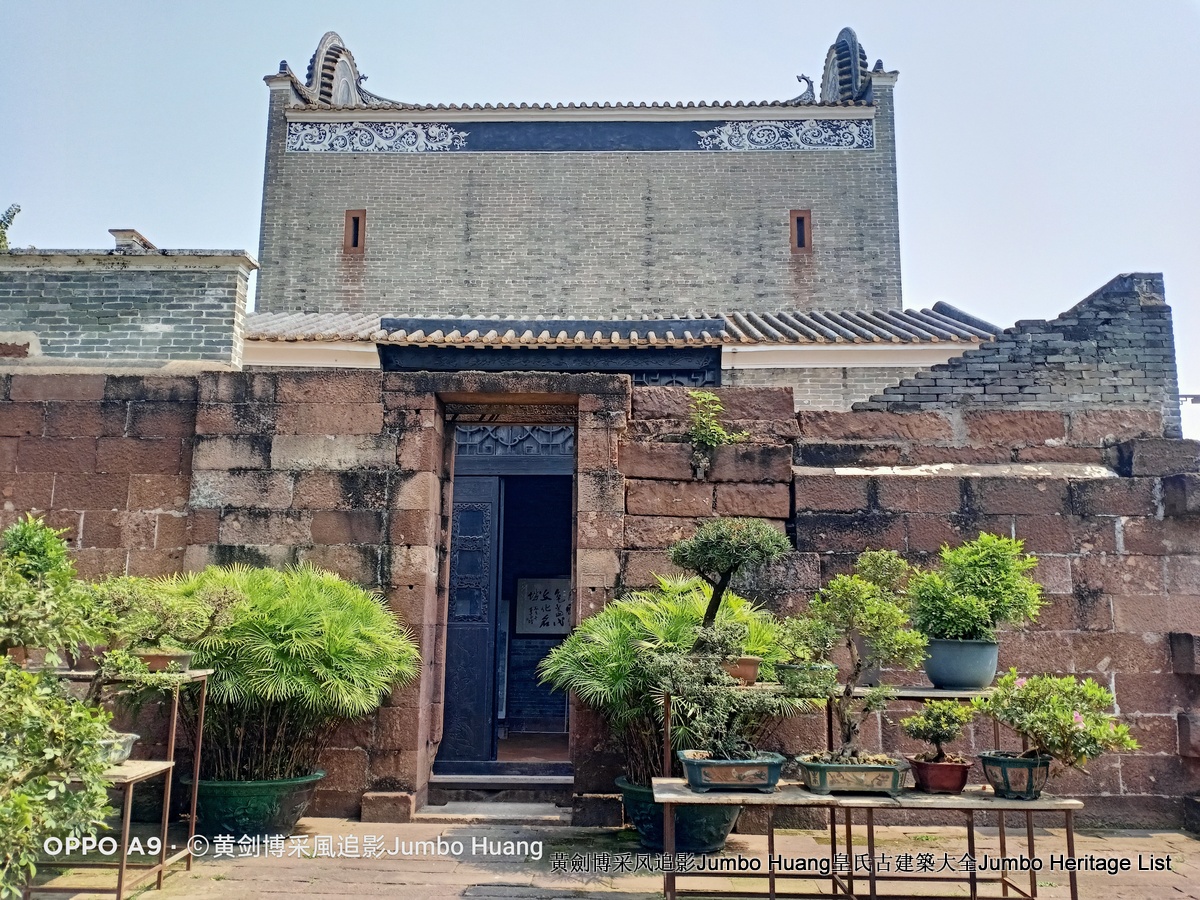 第3206回：碧江金楼藏粉黛春，金漆木雕留职方第