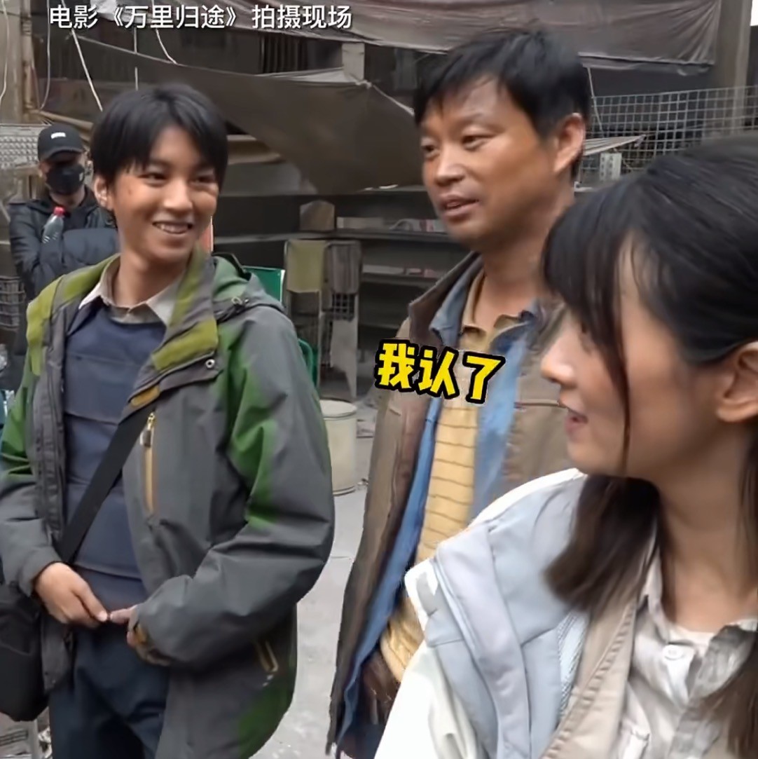 万里归途票房王迅,王迅票房