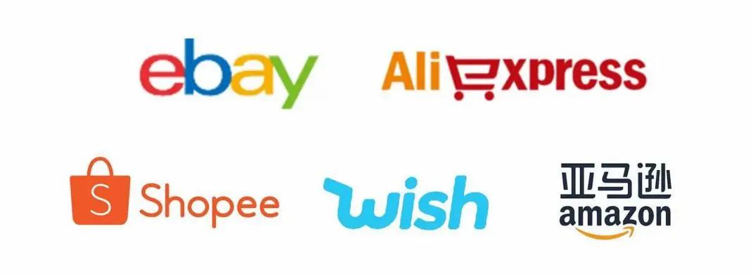 小白入驻亚马逊跨境电商,跨境电商小白最担心什么问题