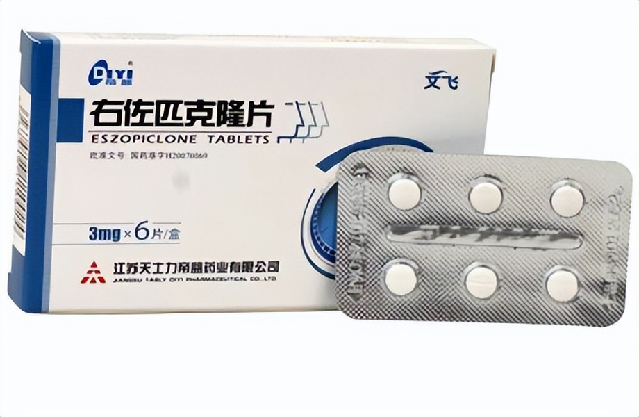 催眠药佐匹克隆、右佐匹克隆、唑吡坦、扎来普隆的区别，你吃对？