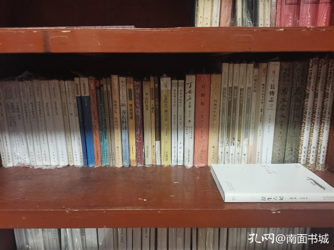 书架怎么整理能多放书籍,书架怎么整理能多放书进去