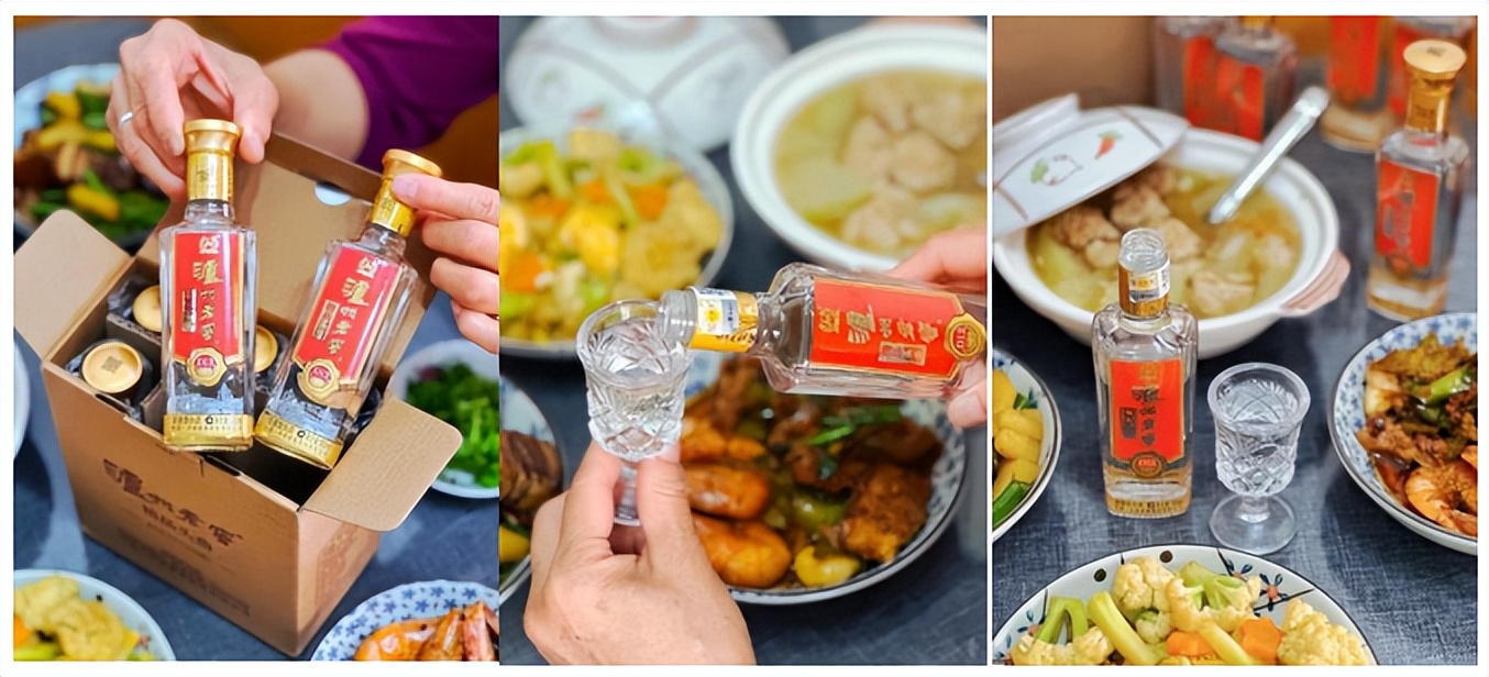 泸州老窖家宴酒60度,泸州老窖璀钻家宴红浓香型