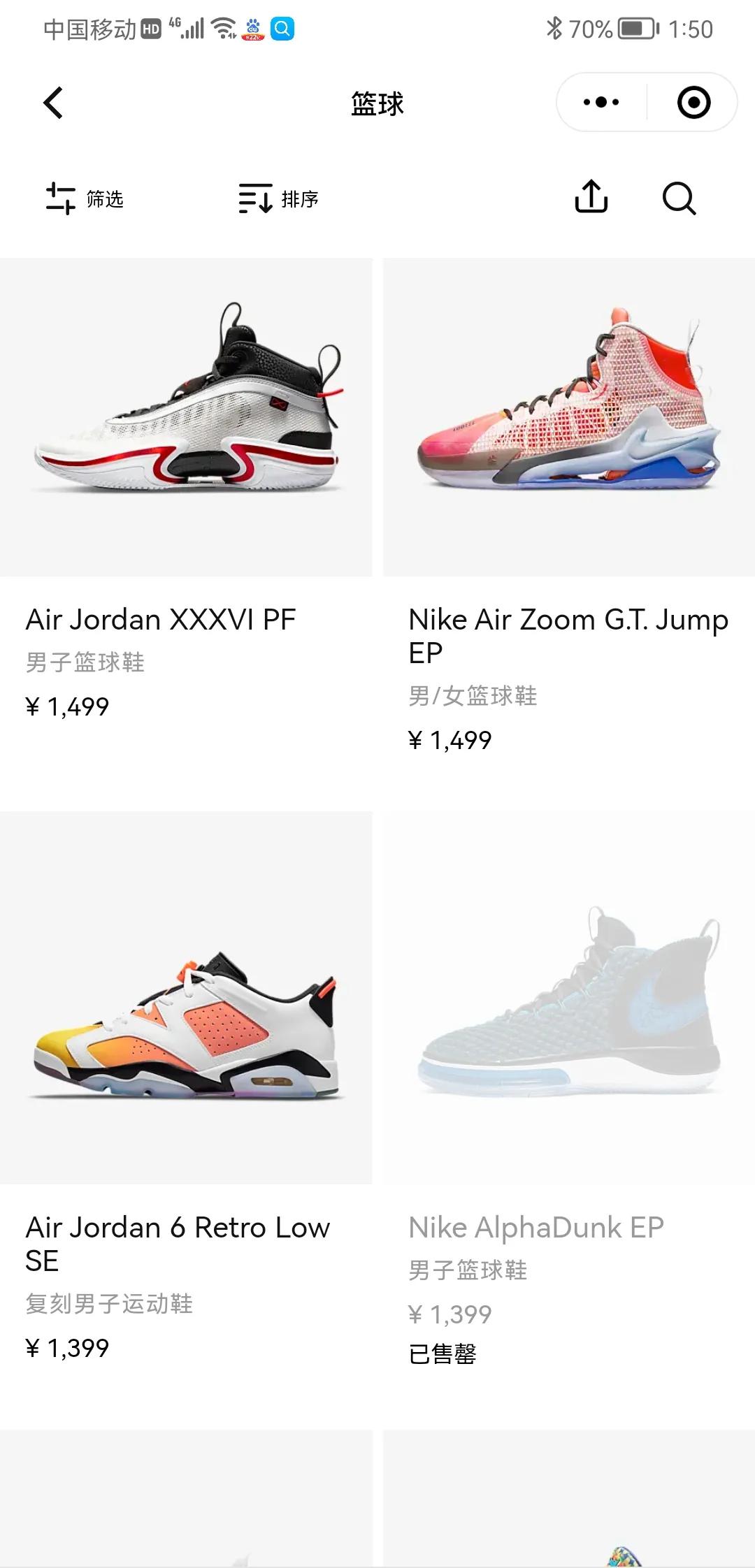 为什么安踏比李宁贵,为什么李宁比安踏贵但是更受欢迎