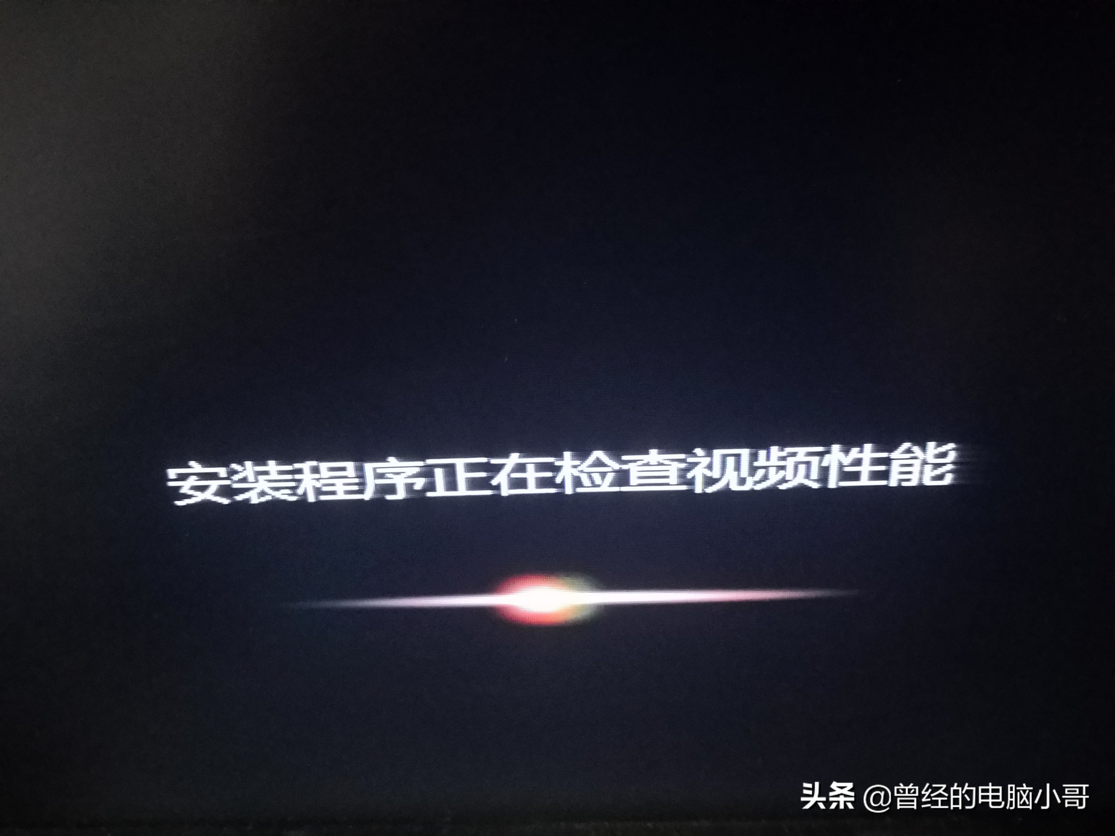 远程修电脑最新消息,现在远程修电脑