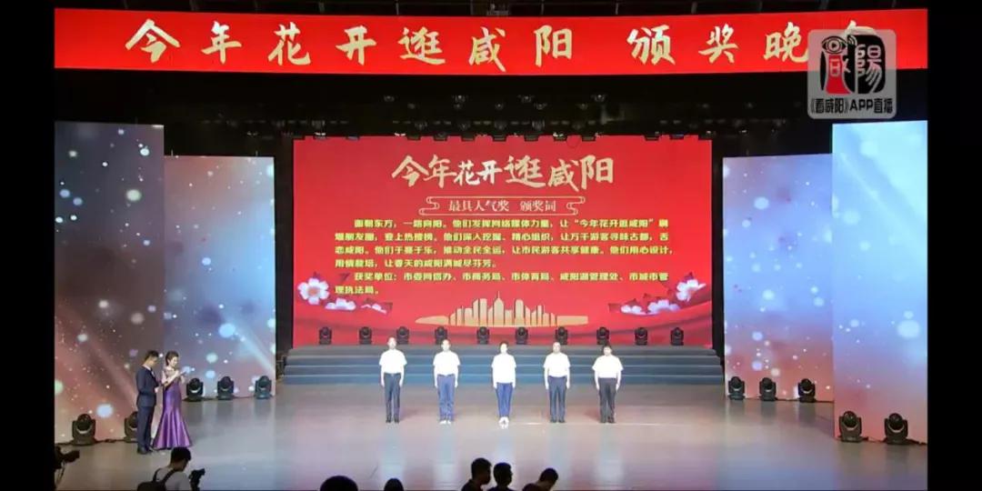 咸阳市2021年体育中考项目,咸阳体育赛事方案