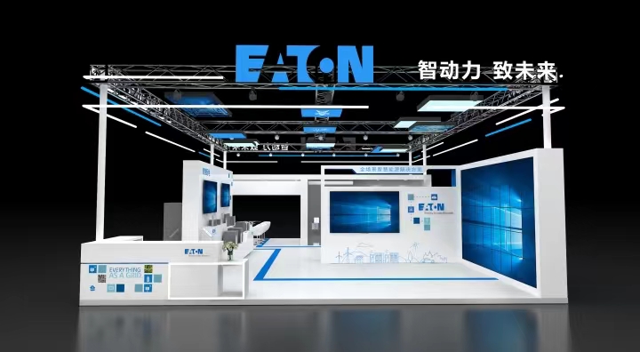 伊顿电气公司最新消息,伊顿电气上市