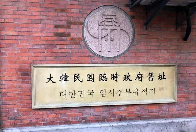 14个韩国冷知识，韩国身份证上面有中文，活吃章鱼