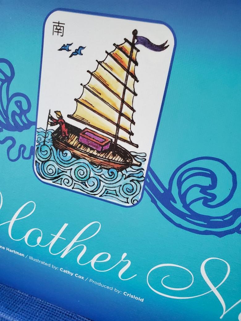 重新设计麻将图案,家庭麻将房设计