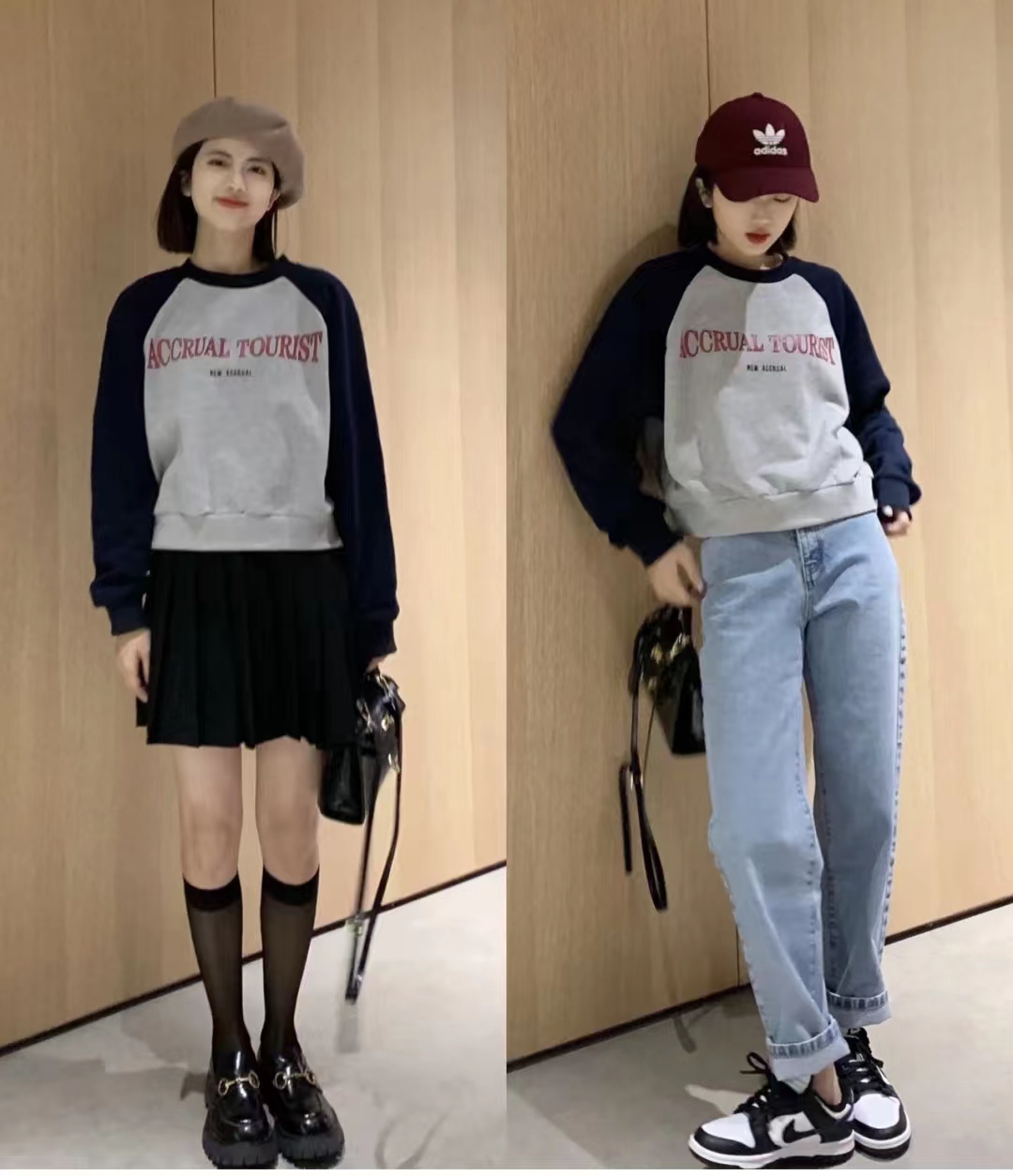 卫衣叠穿内搭加绒打底衫女秋冬,卫衣叠穿搭配秋冬