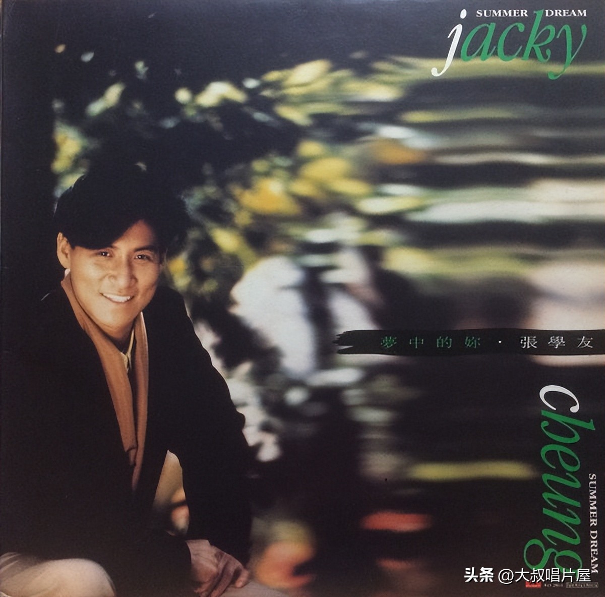 1993香港十大劲歌金曲全程,1998年香港十大劲歌金曲完整版