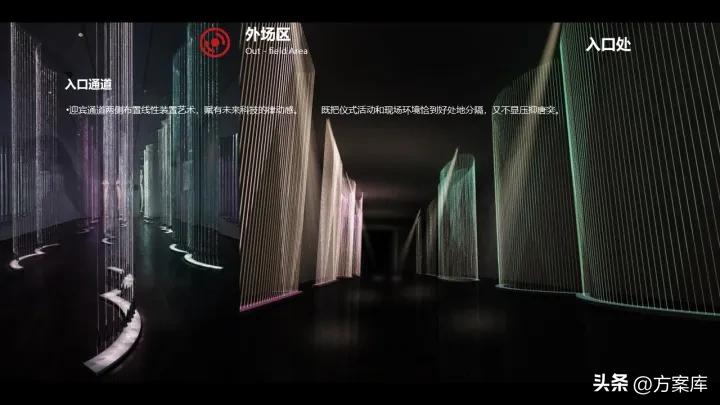 元宇宙发布会是什么时候,2023年元宇宙展会