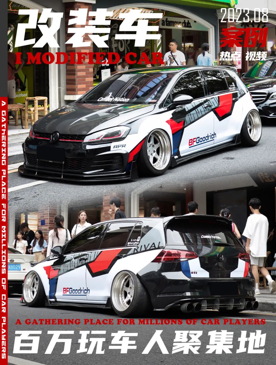 高尔夫gti400马力能跑多少,2019款7.5代高尔夫gti