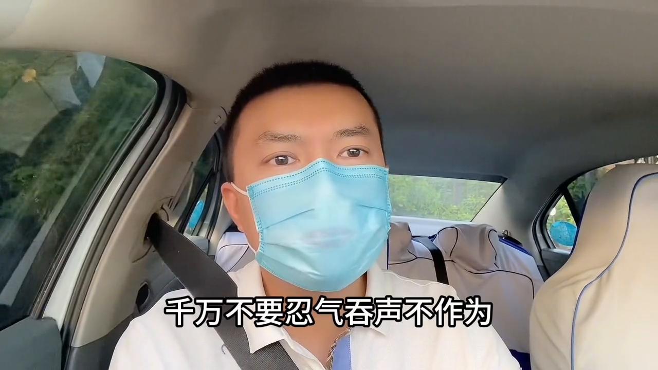 父母给小孩打车注意什么,小孩子一个人打车怎样比较安全