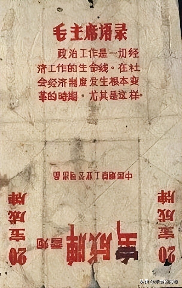 “已经绝迹”的老牌香烟:抽过3种以上,差不多是“爷爷”辈人了