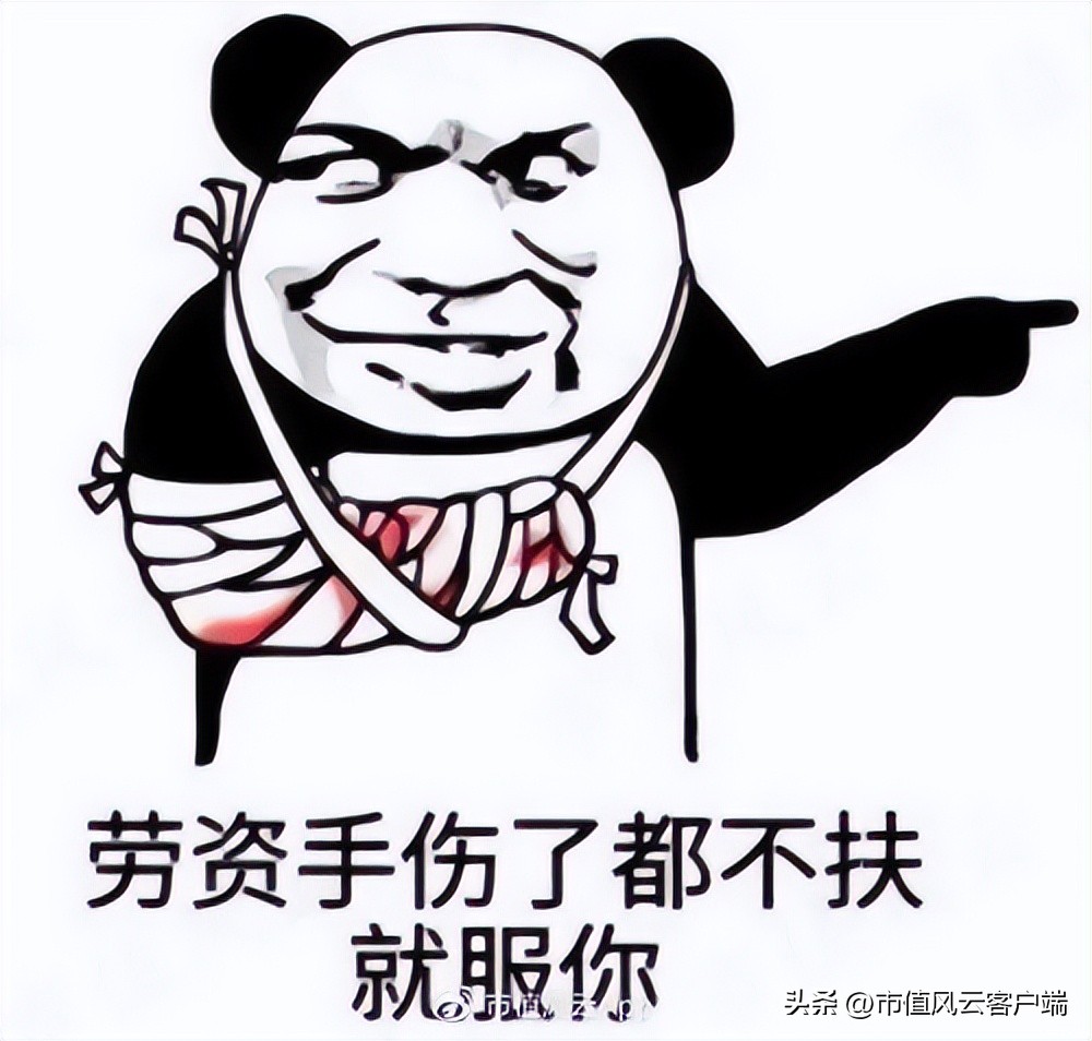 安奈儿生产深圳校服,安奈儿2024年校服