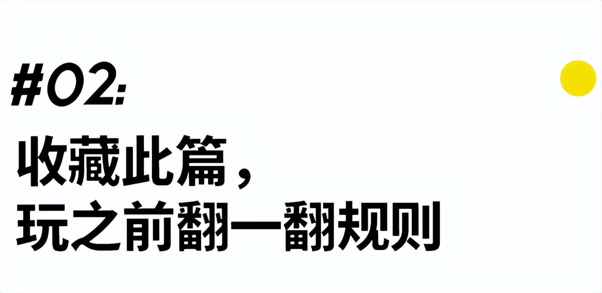 玩飞盘怎么拍照,玩飞盘照片