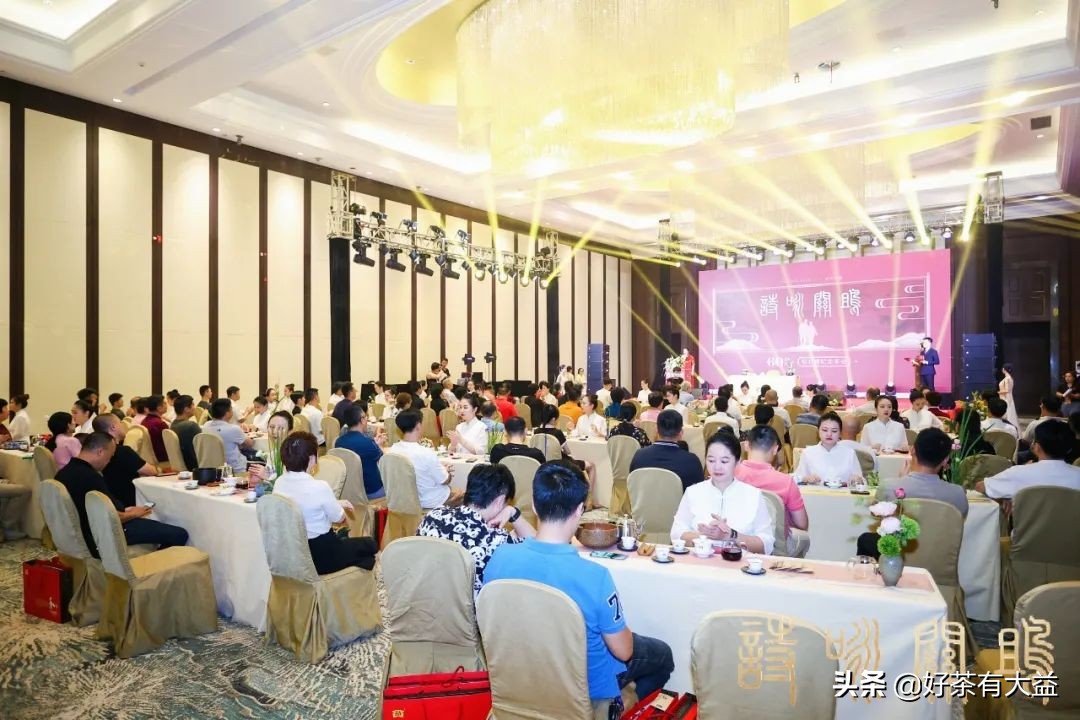 在诗与茶中感受深爱|“诗咏关雎”60周年钻石婚纪念茶会圆满举办