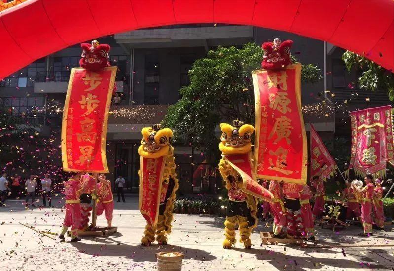 初探简介,初探沉玉谷