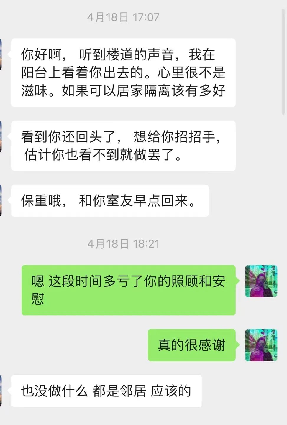 疫情防控下gmp建筑师的居家日志（上海篇）