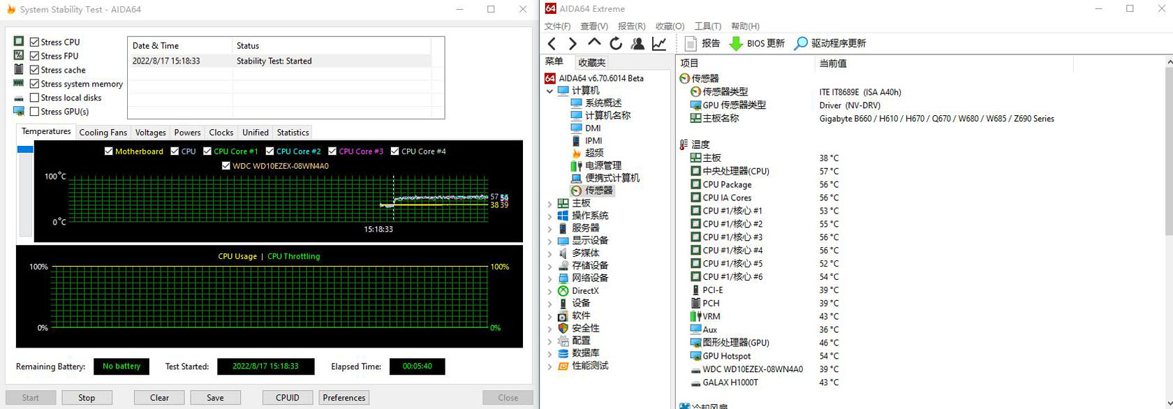 抄底进行时,甜点级技嘉RTX3060魔鹰体验