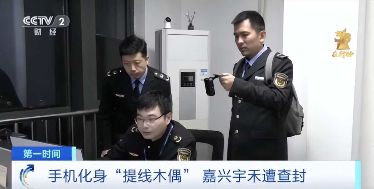 网络水军的现状 (网络水军的三大特征)