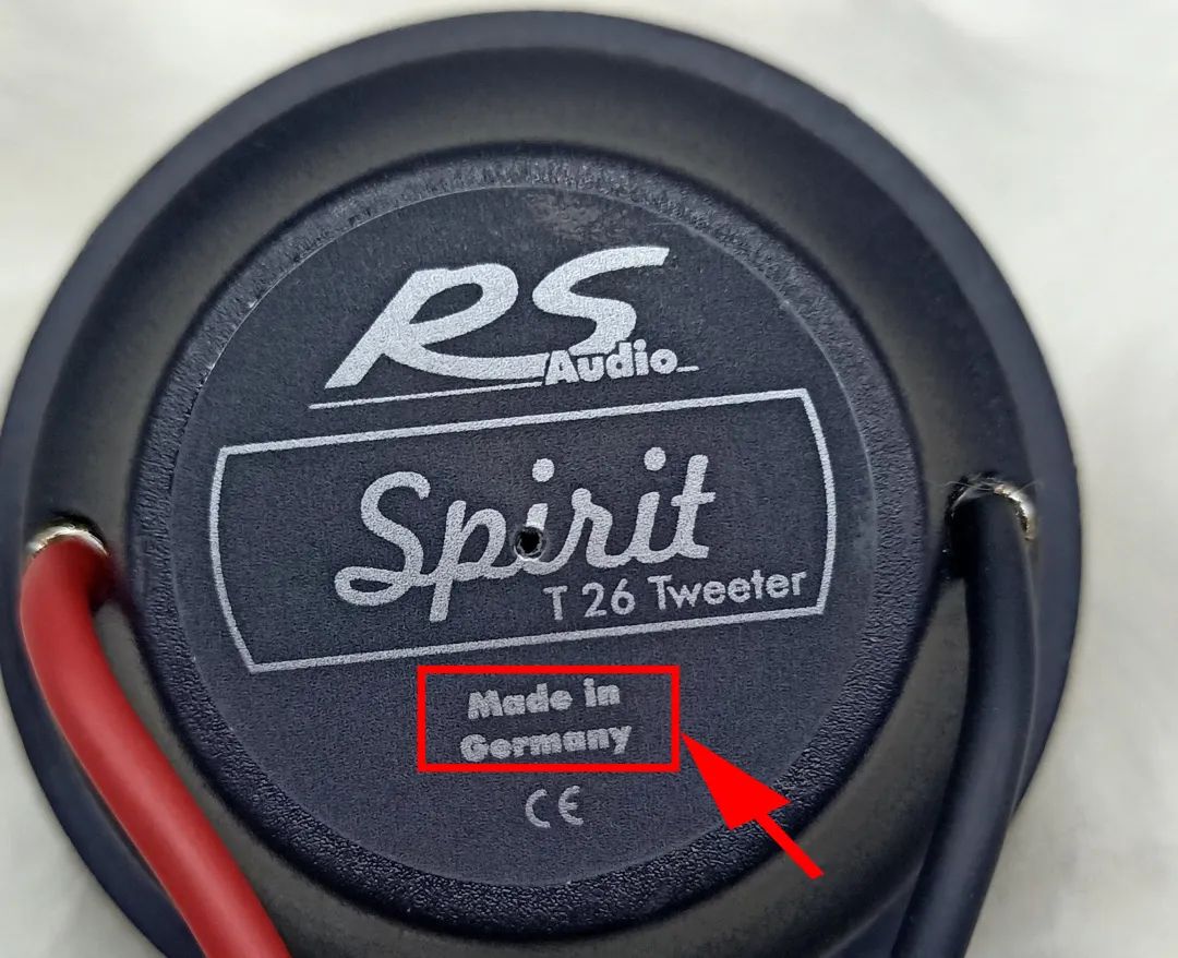 什么品牌的音响效果最好,保时捷卡宴柏林之声音响