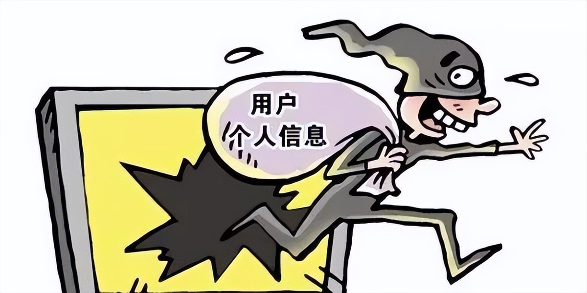 网络安全信息安全培训心得,做好网络安全学习