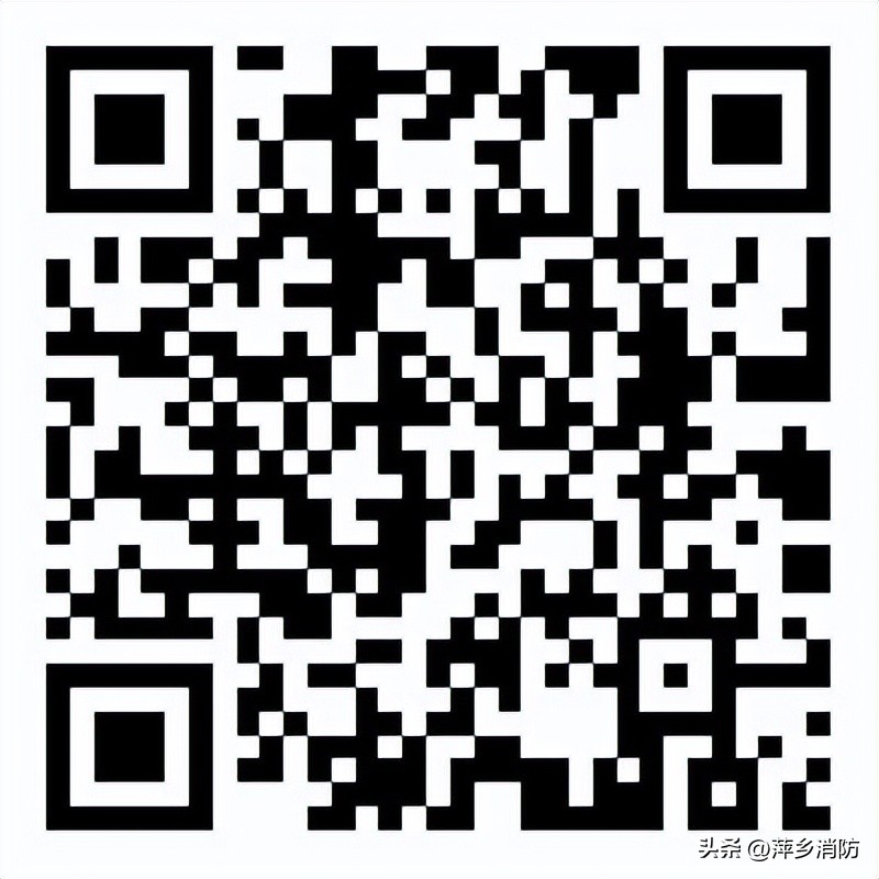 遂溪县招聘专职消防员,萍乡政府专职消防员招聘