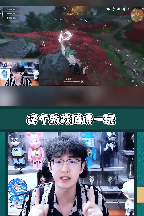 逆水寒手游氪金大佬排行榜,逆水寒手游百万氪金大佬