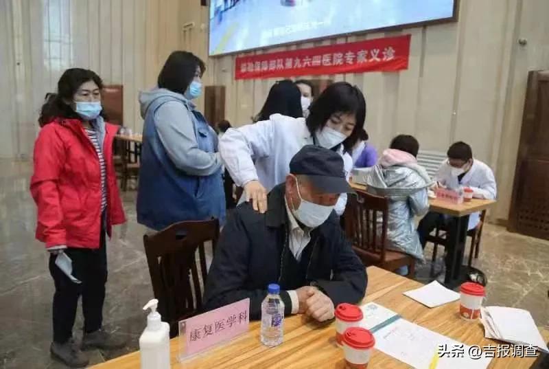 专家义诊送健康真情服务暖人心,专家义诊送健康助力扶贫暖人心