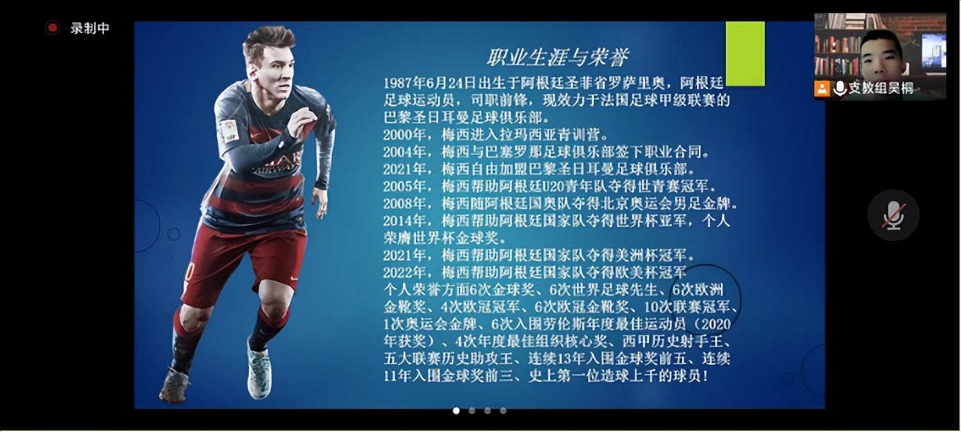 岭南师范学院三下乡,岭南师范学院三下乡暑期社会实践