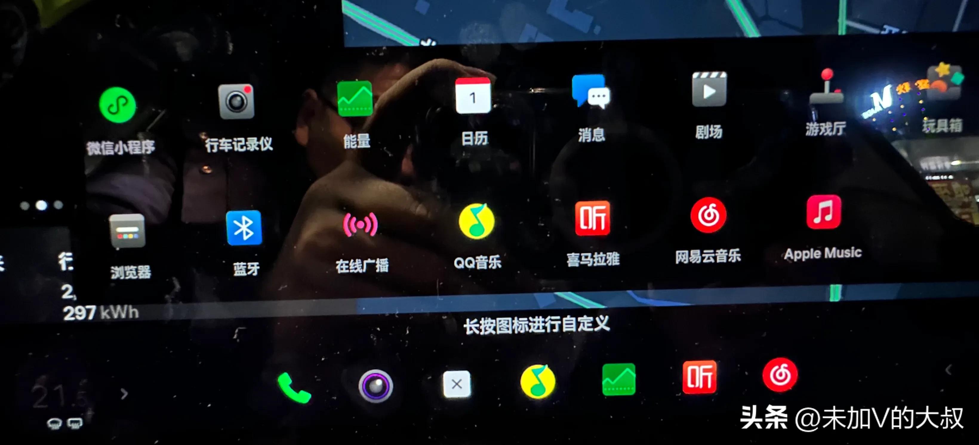 特斯拉modely有什么优点呢,特斯拉modely5.6秒和6.9秒区别