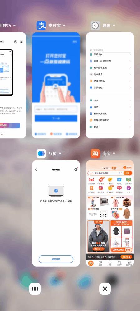originosocean系统是安卓12吗,vivooriginosocean适配名单