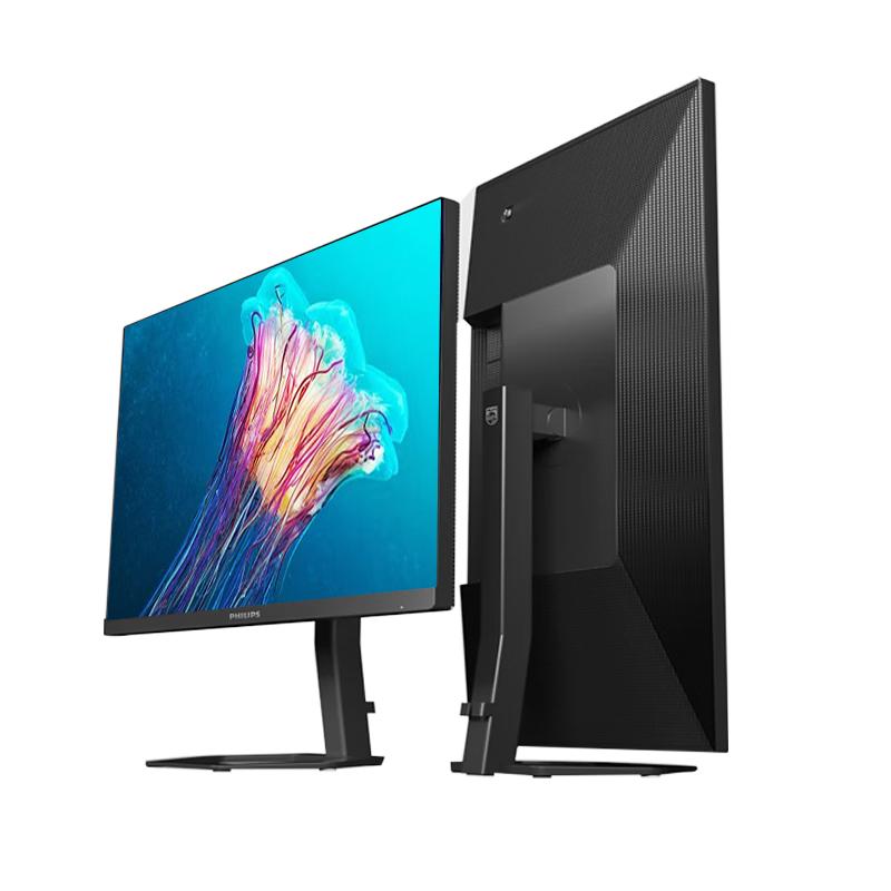 涓叧鏉戝湪绾挎樉绀哄櫒鍙傛暟瀵规瘮,涓叧鏉戝湪绾挎樉绀哄櫒