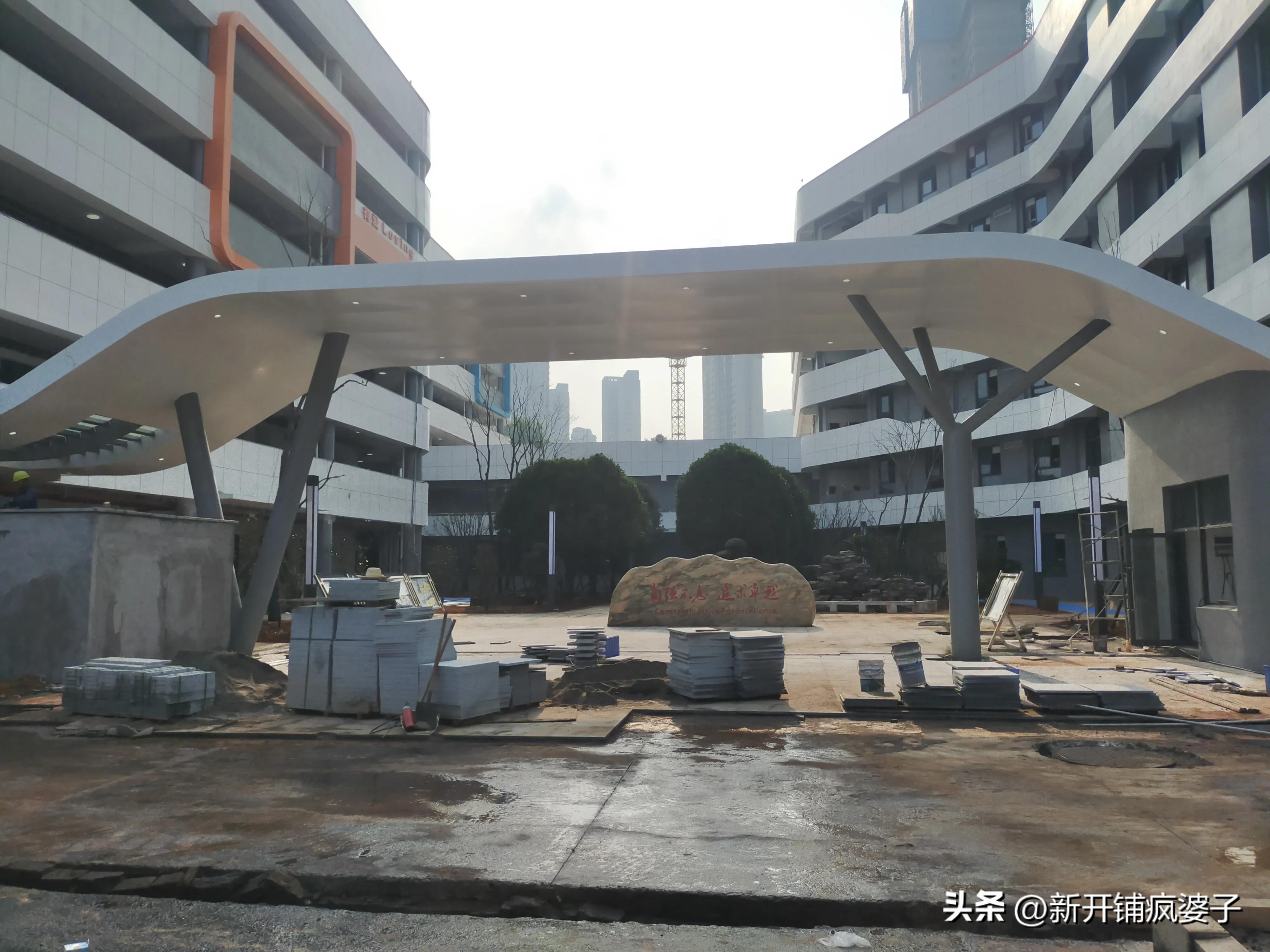 湖南师大附中双语北校区进展,湖南师大附中双语海棠小学研学