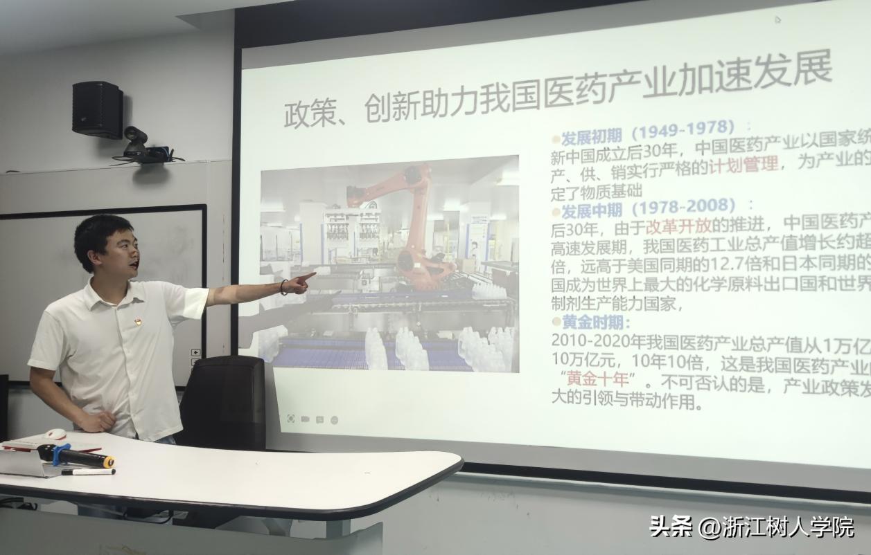 娴欐睙鏍戜汉瀛﹂櫌瑕佸灏戝垎鍙繘,450鍒嗗彲浠ヤ笂娴欐睙鏍戜汉瀛﹂櫌