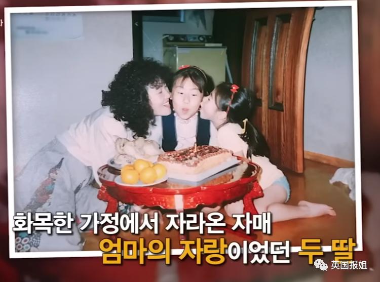 韩国女演员遭剧组性侵，崩溃自杀，罪犯逍遥法外20年，还在拍戏？