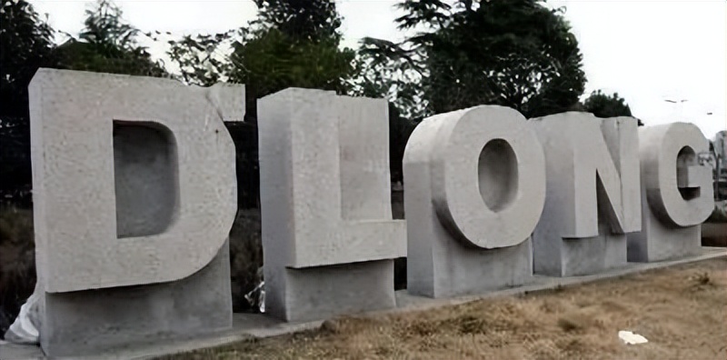 2011至2012年温州炒房团,2008年经济危机就是炒房吗