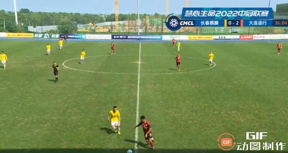 大连读行8-0长春金麒麟,阎鹏上演五子登科,17岁小将毛伟杰建功