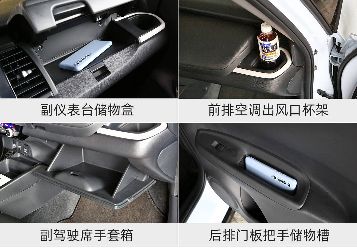 燃油车小车车,高性能燃油车的倔强试驾体验