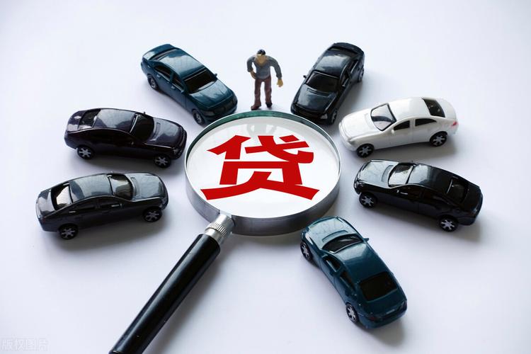 车贷最多几年免息,贷车etc办理哪里最划算