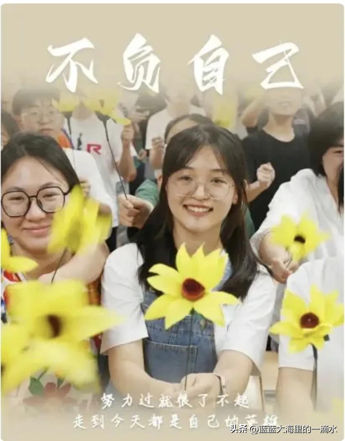 高考落榜后应该怎么办知乎,高考落榜可以上中专吗